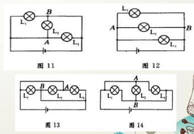 Eight ways of drawing equivalent circuit diagrams