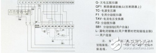 The physical wiring diagram of universal circuit breaker Talking about the efficiency of universal circuit breaker