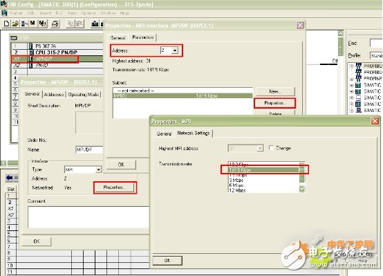 Sharing of experience and method based on connecting Siemens PLC through WINCC