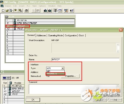 Sharing of experience and method based on connecting Siemens PLC through WINCC