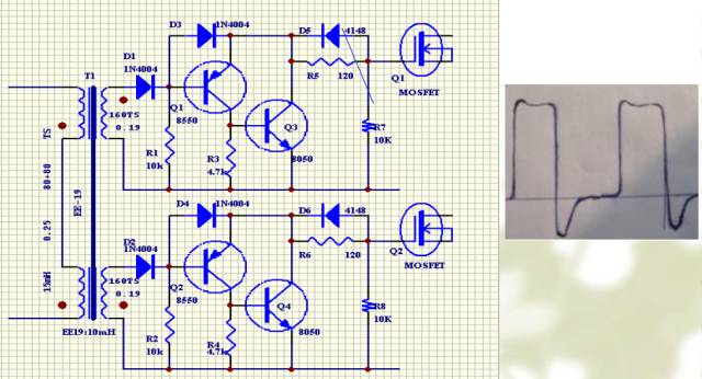 9 actual switching power supply projects to share, schematic analysis