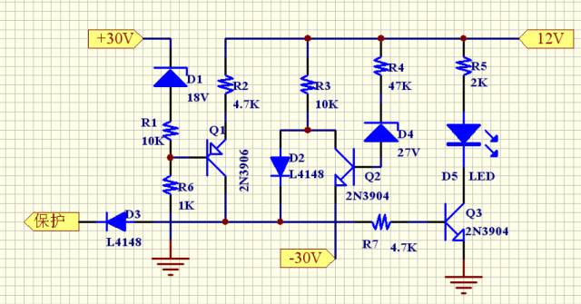 9 actual switching power supply projects to share, schematic analysis