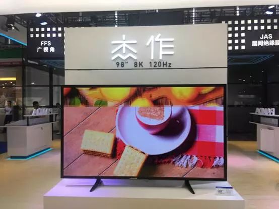 The development of my country's flat panel display and the introduction of the latest international display products