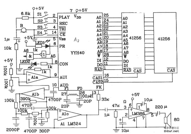 YYH40 series speech synthesis chip features and circuit diagram introduction