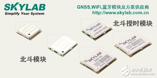 Mobike "Beidou+GPS" multi-mode satellite positioning, accurate positioning even in weak signal environment