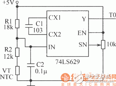 Beverage temperature control system, which can realize rapid heating and cooling