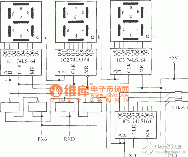 Beverage temperature control system, which can realize rapid heating and cooling