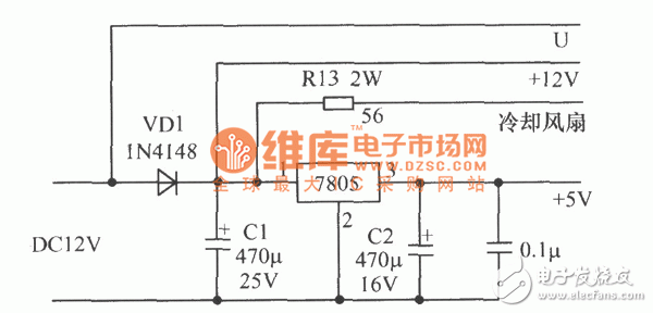 Beverage temperature control system, which can realize rapid heating and cooling