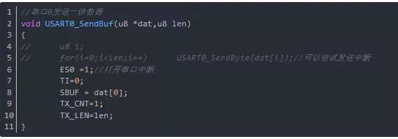 Introduction of 51 kernel software delay and ingenious methods of serial port