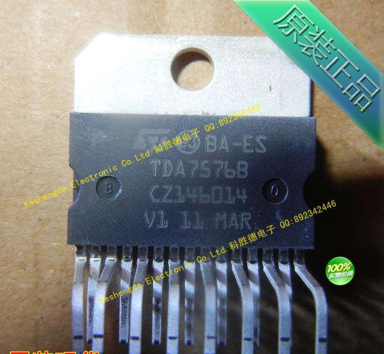 Features and advantages of TDA7576B audio amplifier