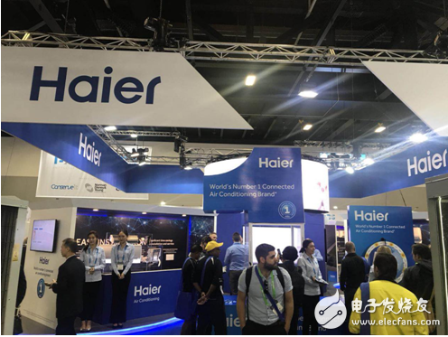 Haier's "Making Air" continues to make efforts to become Australia's most dynamic brand in 2017