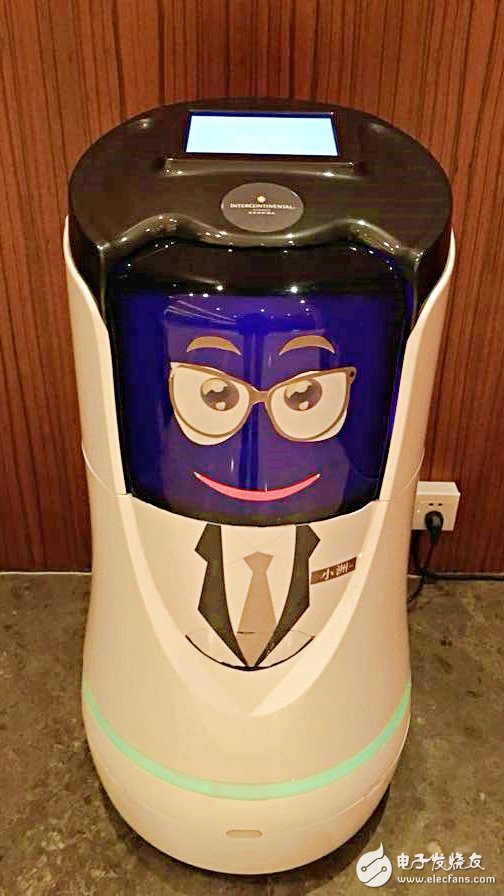 InterContinental Suzhou, using the intelligent robot "Run" as a waiter, will welcome guests, deliver tea and other services