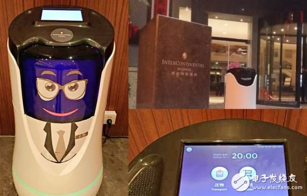 InterContinental Suzhou, using the intelligent robot "Run" as a waiter, will welcome guests, deliver tea and other services