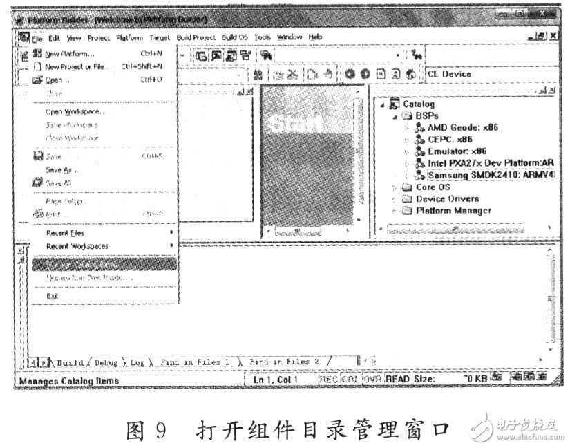 Detailed Design of Wireless Monitoring System Based on Embedded Platform Windows CE 5.0