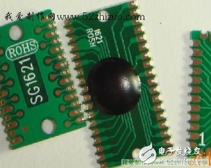 What exactly is the small black circle "pimple" on the circuit board? What is the use?