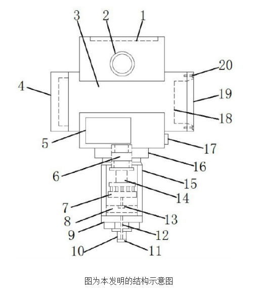 [New patent introduction] A high-pressure transmitter