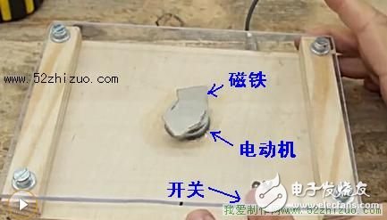 How to make a simple magnetic stirrer?