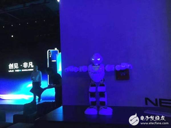 Vivo releases new robot products, can also sing and dance