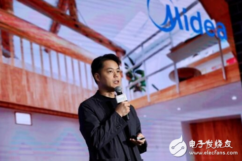 Midea has released the first on-hook product of the MWOW air conditioner series. Will it be the first hot product this year?