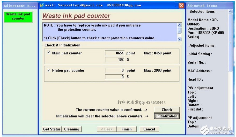 Graphical steps for using R2000 reset software