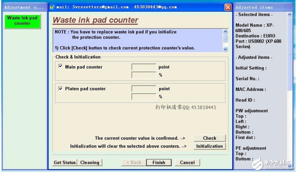 Graphical steps for using R2000 reset software