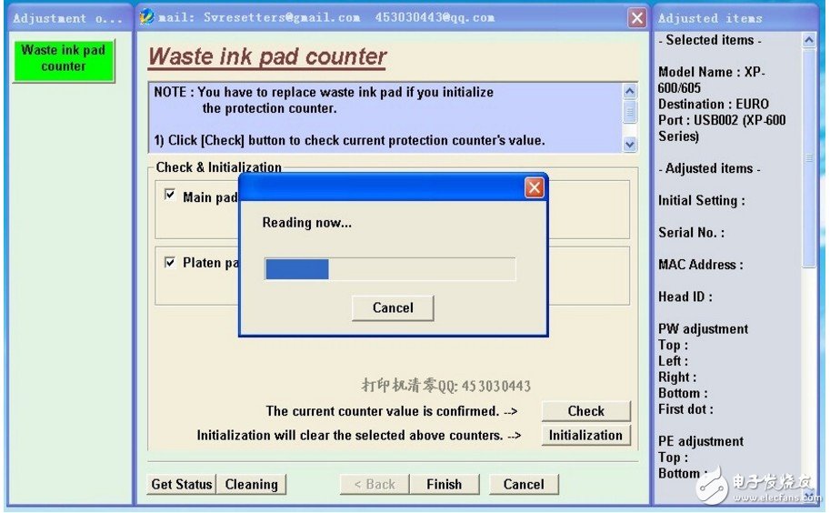 Graphical steps for using R2000 reset software