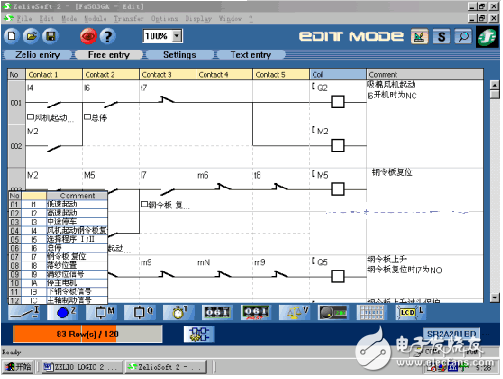 Schneider Zelio Logic series logic controller applied to the design scheme of cotton spinning frame