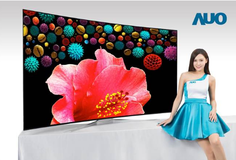 AUO unveils the world's largest 85-inch 8K 4K full-plane borderless ALCD LCD TV panel at the exhibition