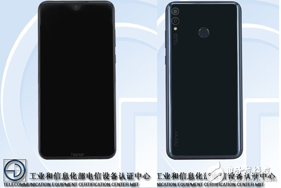 Honor 8X: Beauty tip full screen, Android 8.1, Snapdragon 660, released in Xiâ€™an on September 5