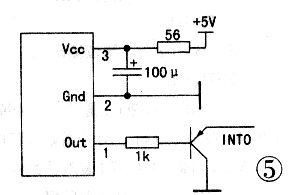 Understand how the 51 system MCU decodes the infrared remote control?