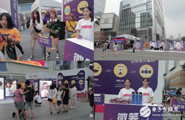 Juhuashou Super Gathering Day, Changhong Meiling AI Smart Home Appliances Strikes