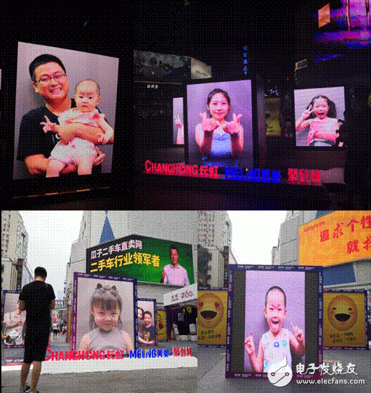 Juhuashou Super Gathering Day, Changhong Meiling AI Smart Home Appliances Strikes