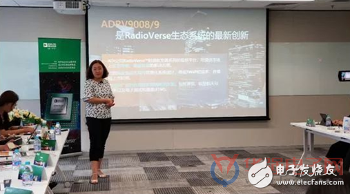 Introduction of the first universal platform solution based on 2G-5G comprehensive consideration