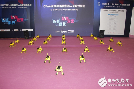 Tianbozhi launched a robot dog for children, with a voice recognition system, capable of human-computer interaction