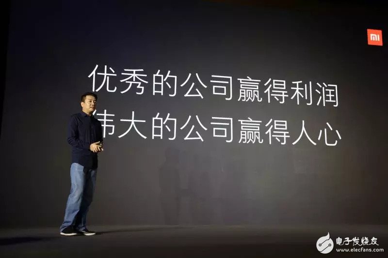 In the second quarter of 2018, Xiaomi's TV shipments topped China's No. 1, on what?