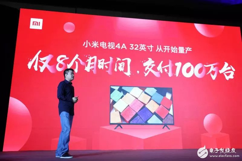 In the second quarter of 2018, Xiaomi's TV shipments topped China's No. 1, on what?