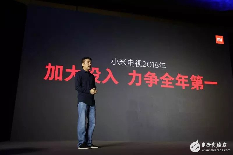 In the second quarter of 2018, Xiaomi's TV shipments topped China's No. 1, on what?