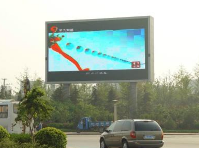 What is the hazard of smog to the LED display