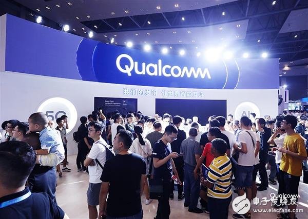 5G business opportunities are limitless, Qualcomm has in-depth cooperation with China in all aspects