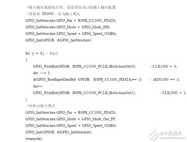 CC1000 programming based on FSK modulation chip