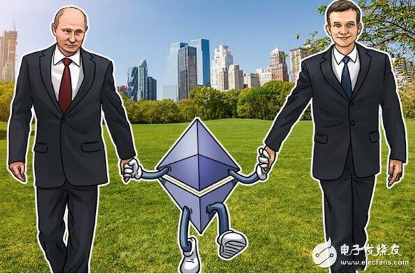 Putin met with the founder of Ethereum to support the establishment of new business relationships by blockchain technology