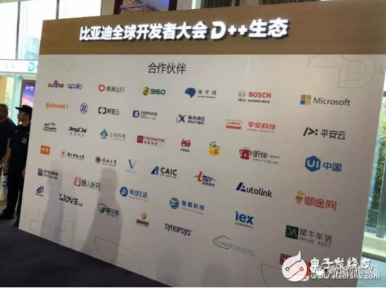 BYD is trying to seize the opportunity in the intelligentization of cars, intending to become the Apple of China's auto industry?