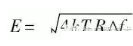 Anti-interference design based on sensor electronic circuit