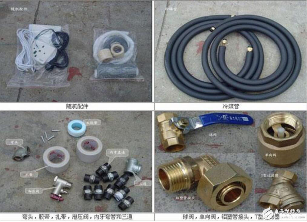 Air energy water heater installation diagram