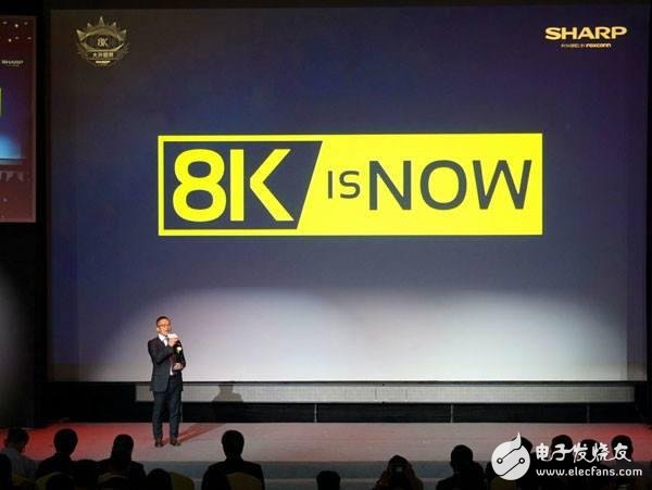 4K TV is not yet fully popularized, 8K TV still has a long way to go