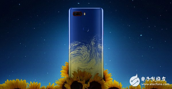 The Nubia Z18 Starry Sky Collector's Edition is about to go on sale, incorporating Van Gogh's masterpiece "Starry Night" into the body