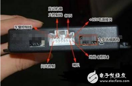 Explain the installation method of car anti-theft device in detail