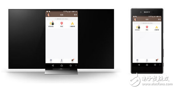 Interpretation of how to use Sony TV DLNA/screen mirroring function