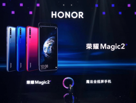 Honor Magic 2, the world's first sliding-screen smartphone, unveiled with a lot of innovative black technology