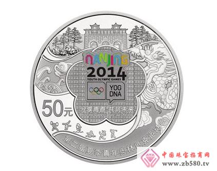 Interpretation of the highlights and highlights of the Youth Olympic Gold and Silver Coin
